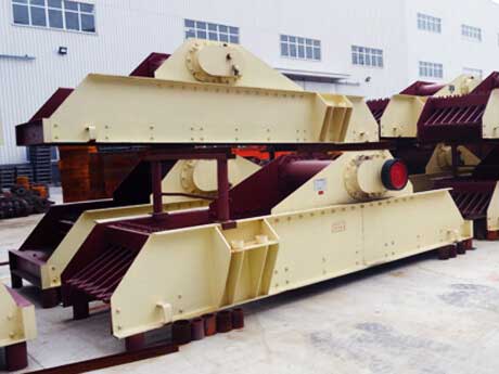 振動(dòng)喂料機(jī)