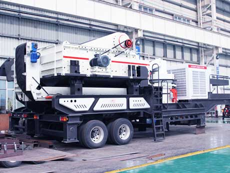 移動液壓圓錐式破碎站 移動液壓圓錐式破碎站