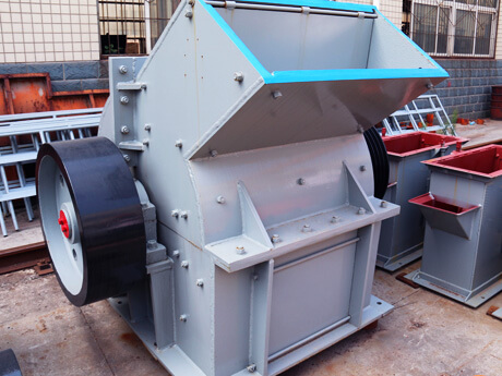 錘式制砂機(jī) 錘式制砂機(jī)