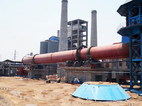 環(huán)?；剞D(zhuǎn)窯