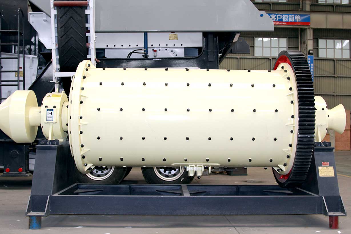 氧化鋁球磨機(jī)