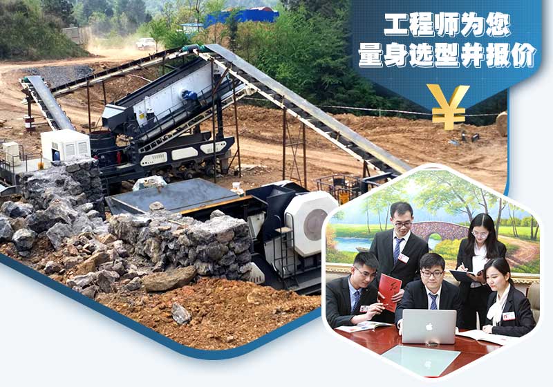 紅星工程師為您選型報價 紅星工程師為您選型報價