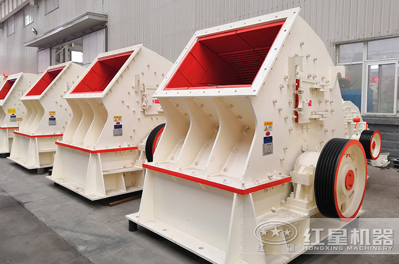 錘式破碎機(jī) 錘式破碎機(jī)