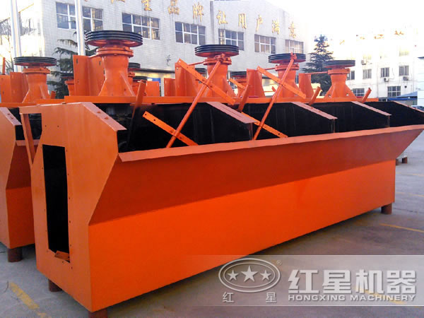 鋁土礦石浮選機 鋁土礦石浮選機