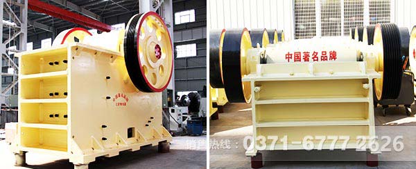 粗顎破加細顎破 粗顎破加細顎破