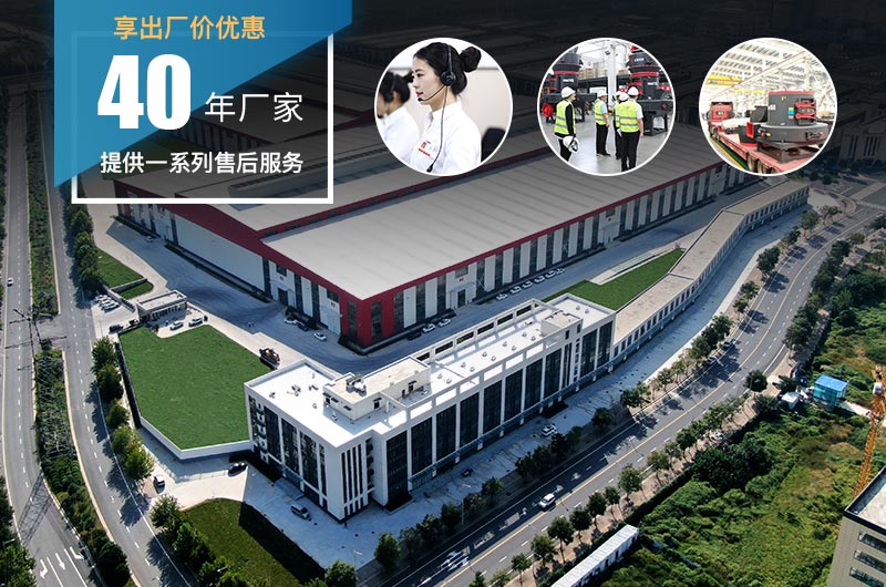 河南紅星廠家服務 河南紅星廠家服務