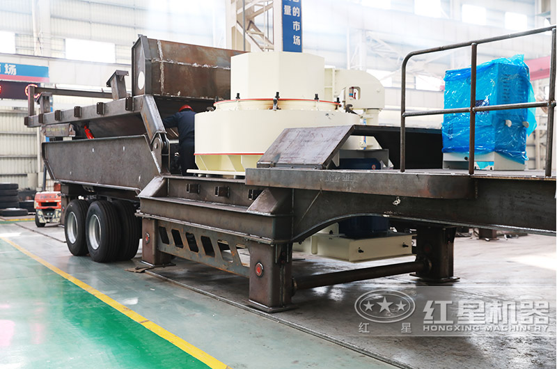 車(chē)載制砂機(jī)