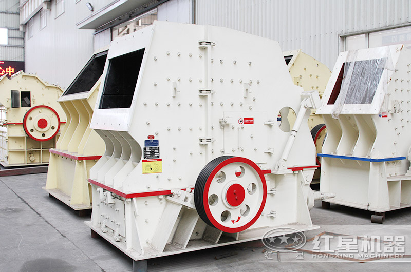 德版反擊破碎機 德版反擊破碎機