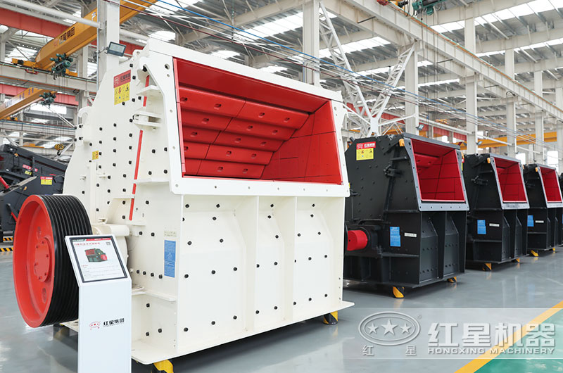 反擊式碎石機(jī)圖片 反擊式碎石機(jī)圖片