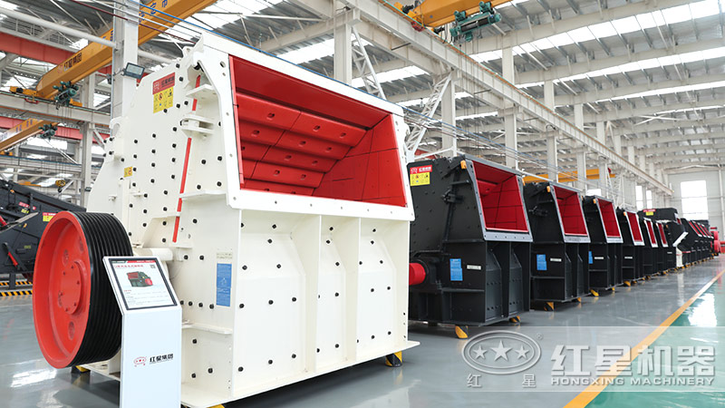 紅星機器1520反擊破廠家車間一角 紅星機器1520反擊破廠家車間一角