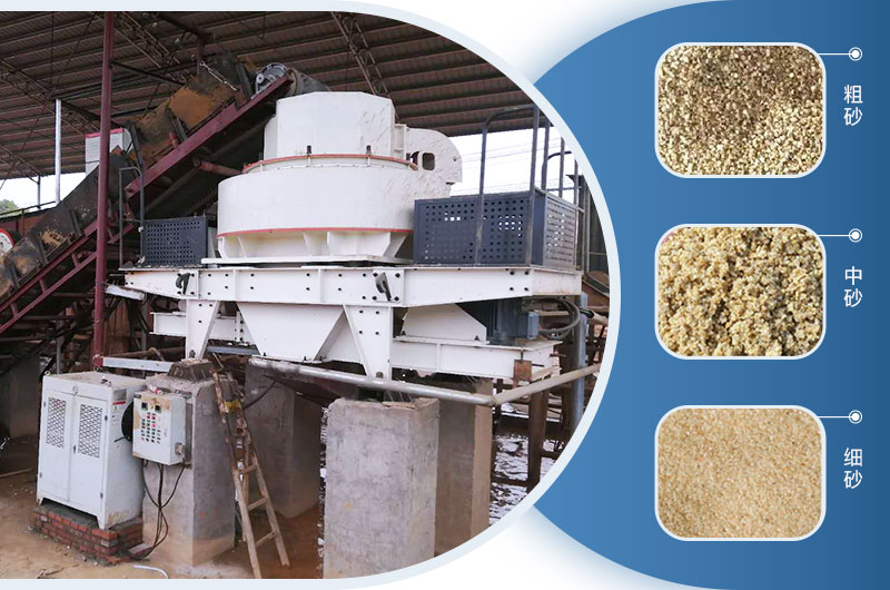 小型打砂設備工作現(xiàn)場 小型打砂設備工作現(xiàn)場