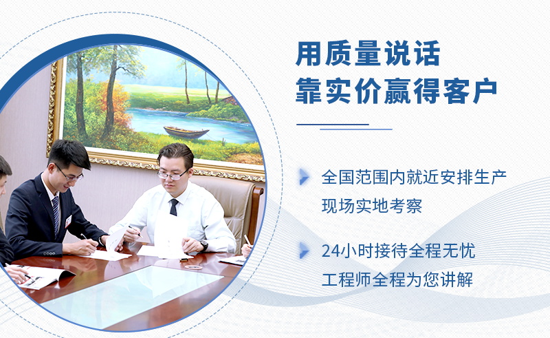 選擇紅星，選擇更優(yōu)價