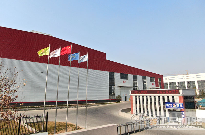 紅星廠區(qū)，期待到場(chǎng)考察