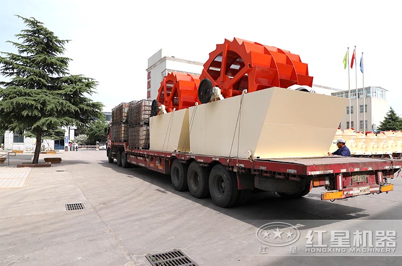 紅星輪式洗砂機，現(xiàn)貨直發(fā)