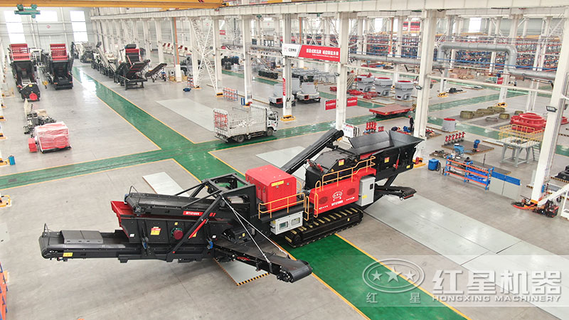 紅星機器移動混凝土破碎設(shè)備車間展示