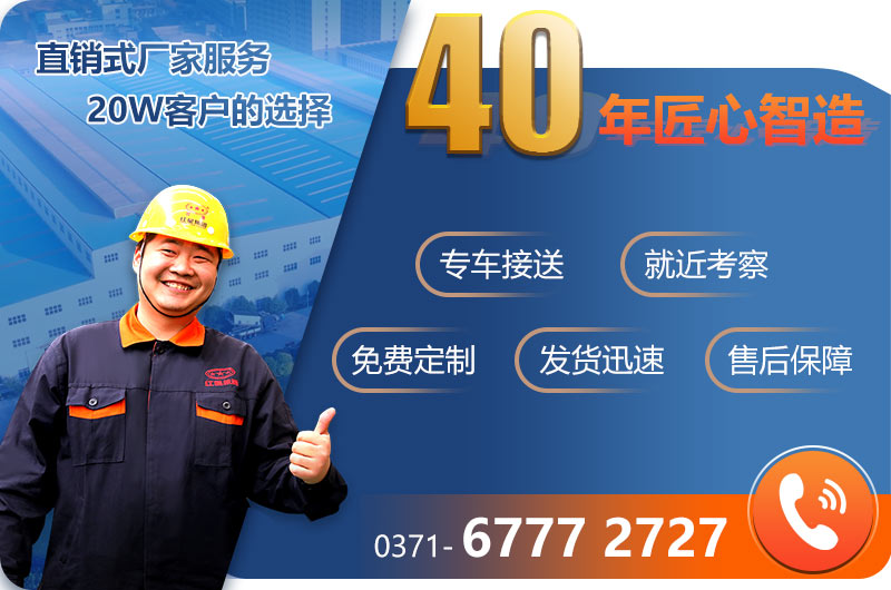 紅星制砂機(jī)廠家直銷 紅星制砂機(jī)廠家直銷