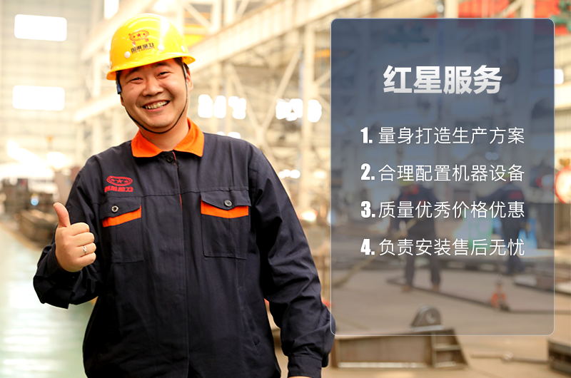 碎石機(jī)設(shè)備廠家 碎石機(jī)設(shè)備廠家