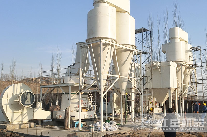 超細(xì)磨粉機(jī)工作現(xiàn)場實(shí)拍圖 超細(xì)磨粉機(jī)工作現(xiàn)場實(shí)拍圖