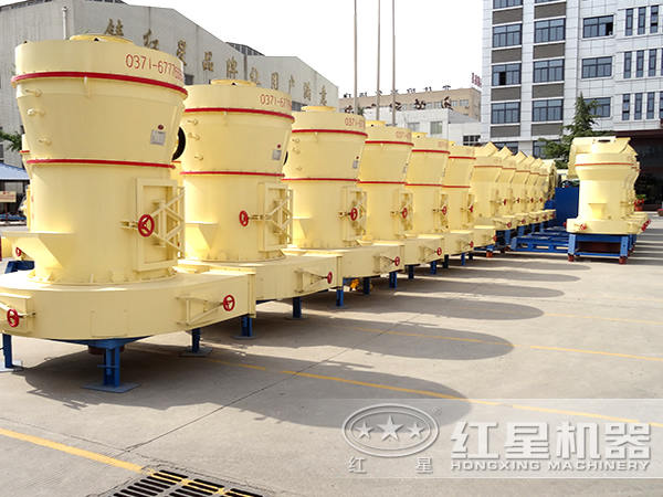 紅星雷蒙磨粉機廠家 紅星雷蒙磨粉機廠家