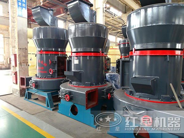 紅星礦粉磨粉機(jī)廠家 紅星礦粉磨粉機(jī)廠家