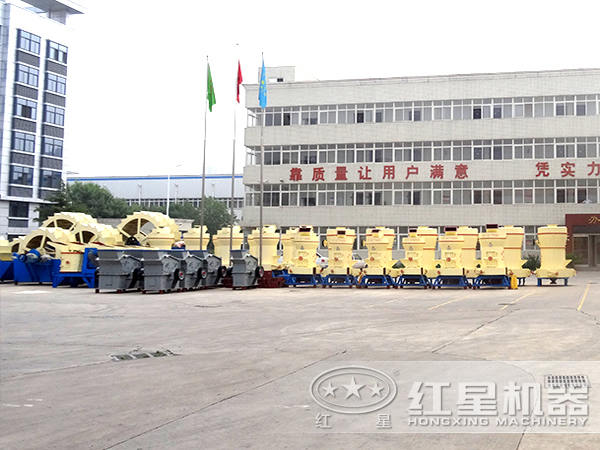 紅星機器廠家 紅星機器廠家