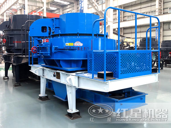 VSI制砂機設備品質 VSI制砂機設備品質