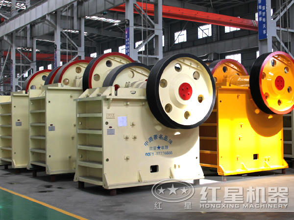 顎式破碎機(jī) 顎式破碎機(jī)