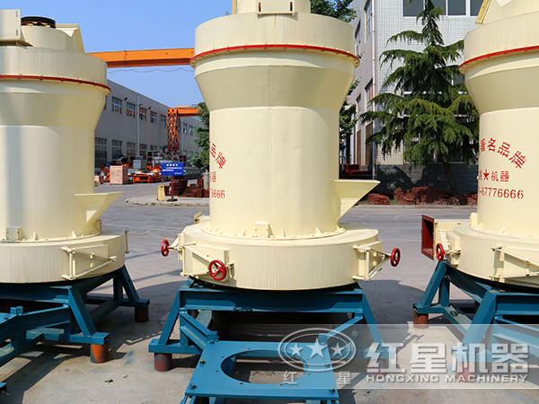 雷蒙磨粉機 雷蒙磨粉機