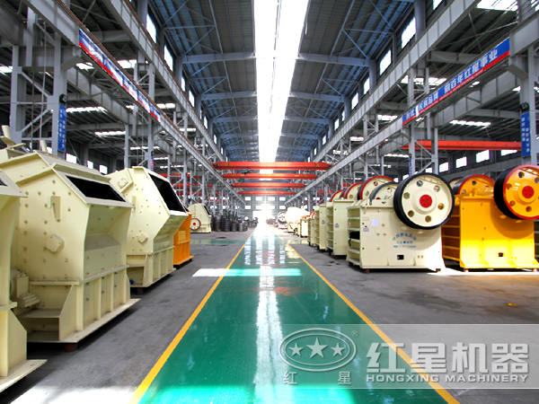 破碎機(jī)車間 破碎機(jī)車間