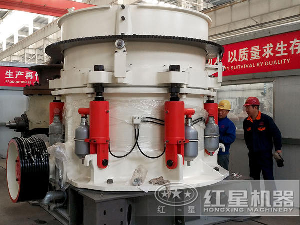 新型圓錐破碎機(jī)