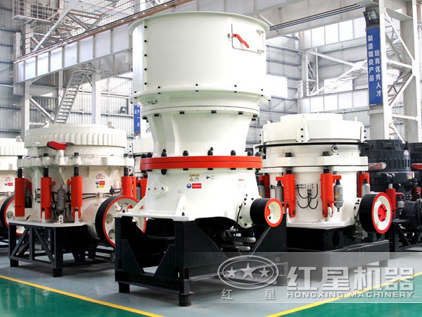 圓錐破碎機(jī) 圓錐破碎機(jī)