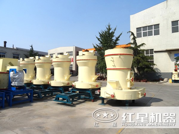 紅星機器石灰磨粉機 紅星機器石灰磨粉機