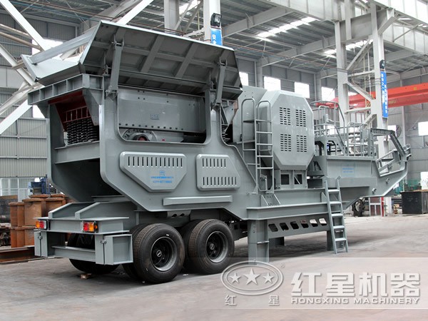 紅星礦渣移動破碎站 紅星礦渣移動破碎站