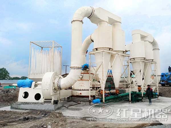 紅星水渣磨粉機(jī)生產(chǎn)現(xiàn)場 紅星水渣磨粉機(jī)生產(chǎn)現(xiàn)場