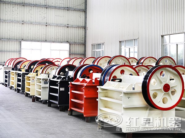顎式破碎機(jī) 顎式破碎機(jī)