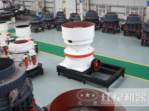 紅星鵝卵石圓錐破碎機生產廠家 紅星鵝卵石圓錐破碎機生產廠家