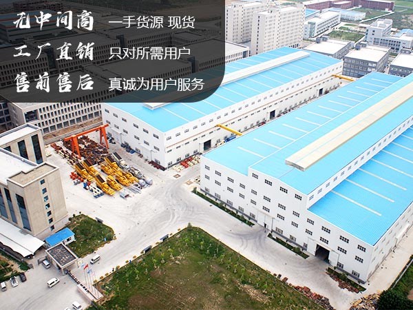 紅星大型球磨機生產(chǎn)廠家 紅星大型球磨機生產(chǎn)廠家