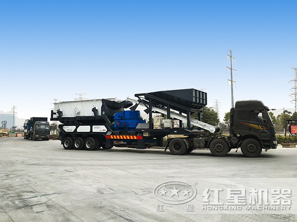 移動(dòng)型石屑制砂機(jī) 移動(dòng)型石屑制砂機(jī)