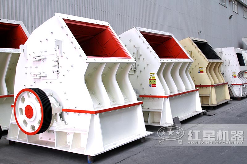 重錘式破碎機(jī) 重錘式破碎機(jī)