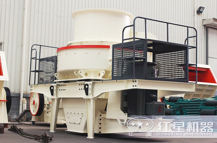 HVI制砂、整形機