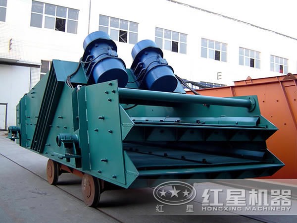 紅星直線振動篩 紅星直線振動篩