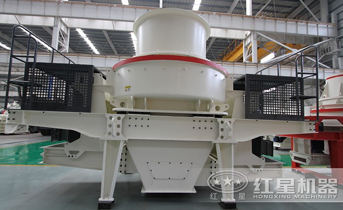 HVI制砂、整形機(jī)