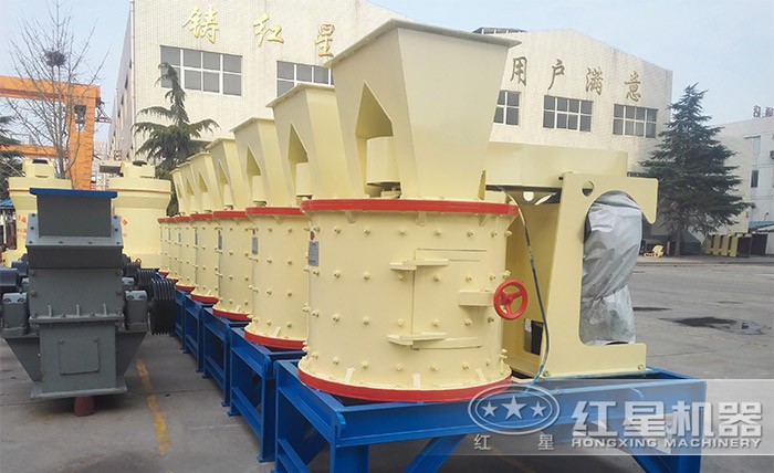 紅星800型復(fù)合礦石破碎機(jī)報價經(jīng)濟(jì)實惠