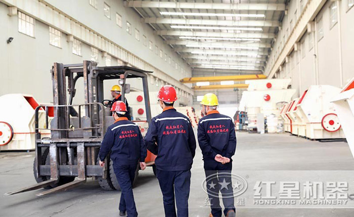 廠家車間 廠家車間