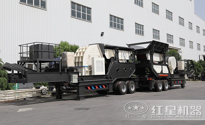 移動(dòng)式破碎機(jī) 移動(dòng)式破碎機(jī)