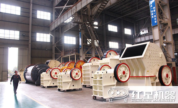 紅星石子機(jī)廠家 紅星石子機(jī)廠家