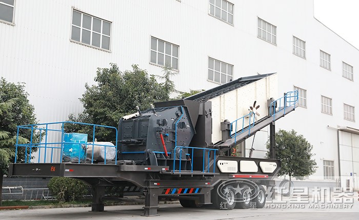 移動碎石機(jī)