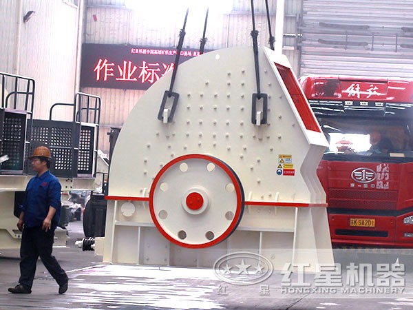 錘式破碎機發(fā)貨圖 錘式破碎機發(fā)貨圖