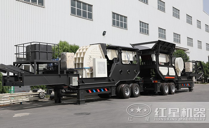 輪胎式移動(dòng)碎煤機(jī) 輪胎式移動(dòng)碎煤機(jī)