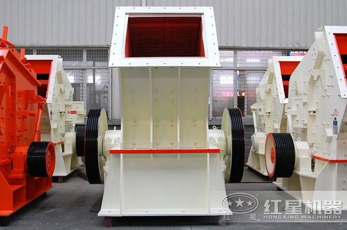 重錘式破碎機 重錘式破碎機